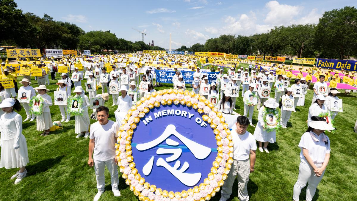 法輪功