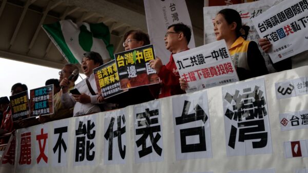 国民党主席と習近平の会談に波紋　米台分断狙う中共に警戒