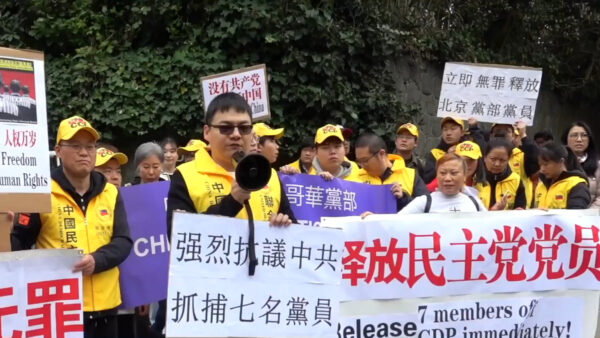 中国民主派7人に重刑　カナダで抗議「釈放せよ」