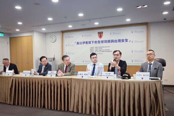 「イラン戦争はウクライナ以上の地政学的影響」専門家　台湾シンポジウムで国際情勢を分析