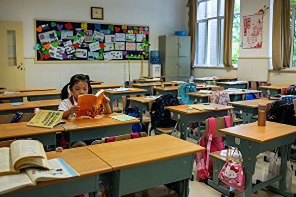 中国の学校で何が起きているのか 教室に広がる監視