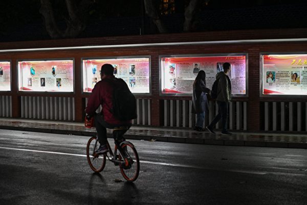 中国の複数大学が日中交換留学プログラムを停止　学生「悲しくて眠れない」