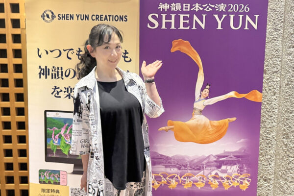 元宝塚歌劇団の女優が神韻を称賛　「全ての演者が仙女のようだ」