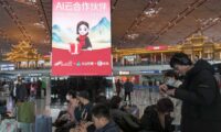 中国AIに店予約を頼んだ結果　店で赤っ恥