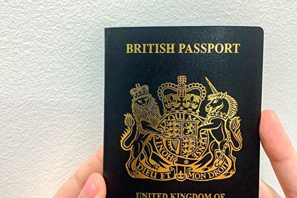 中国資本関与の仏企業　英パスポート部品を供給　安全保障上の懸念も