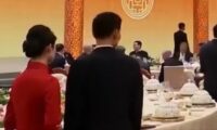 米中晩餐会の女性給仕係に注目集まる　SNSでスパイ疑惑浮上