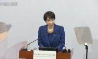 高市総理　ベトナムで外交政策スピーチ　進化するFOIPと「自律・強靱」なアジアの未来