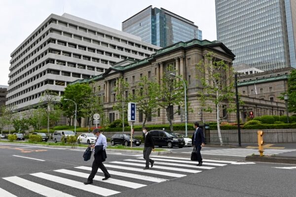 日本の地方銀行　20年間の変遷　脱中国化で世界展開へ