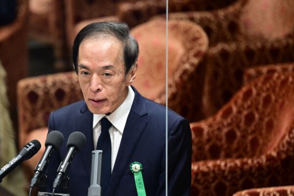 日銀　政策金利1.0％へ引き上げ方針 　31年ぶり高水準　総裁不在の異例会合