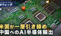 米が新規制を発表 抜け穴を塞ぎ 中国企業の海外での半導体調達を制限  など｜NTD ワールドウォッチ（2026年06月03日）