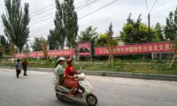 中国人の家族における政治観の世代間差異＝米報告書