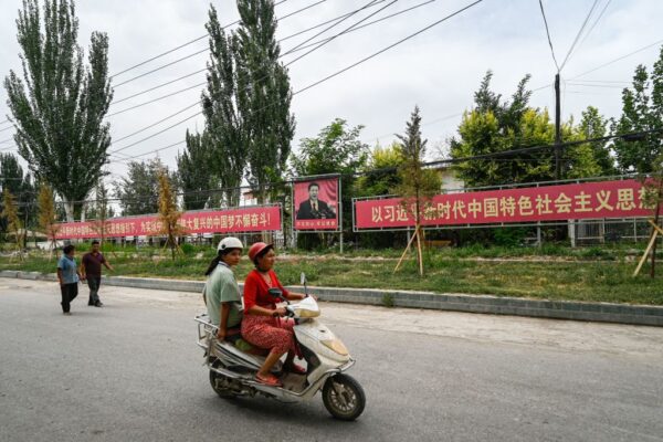 中国人の家族における政治観の世代間差異＝米報告書