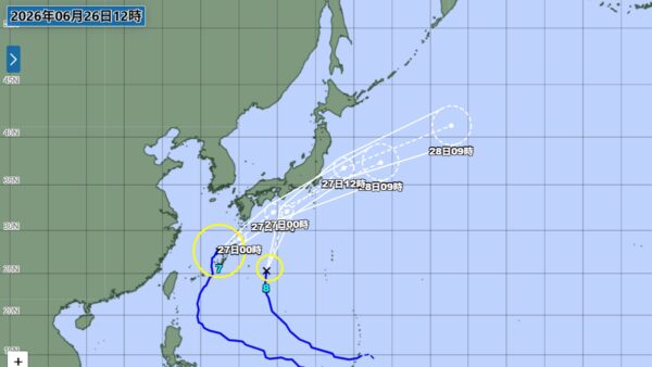 ダブル台風接近で欠航相次ぎ　約1万7000人に影響　大雨にも警戒