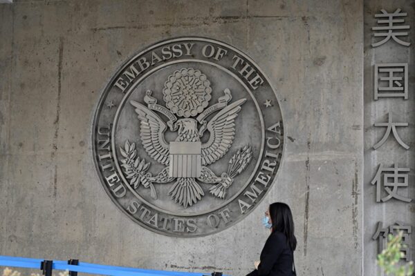 中国で米国籍学者拘束　米大使館が渡航警告を強調