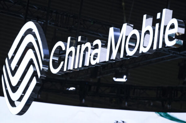 米国介入で中国移動の海底ケーブル計画停滞　チリと米中対立の最前線