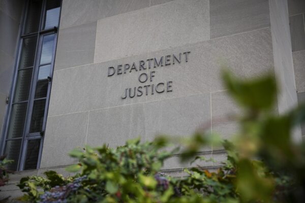 暗号資産詐欺資金の洗浄疑惑　米司法省　中国系企業関連口座を差し押さえ