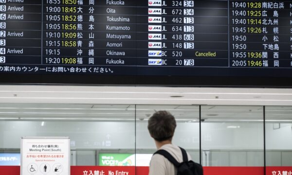 台風6号接近　西日本で大雨・停電　明日は関東甲信へ