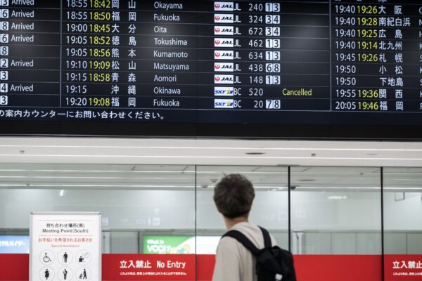台風6号接近　西日本で大雨・停電　明日は関東甲信へ