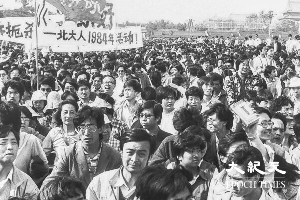 六四事件37年  天安門厳戒とSNS検閲強化  追悼封鎖の実態