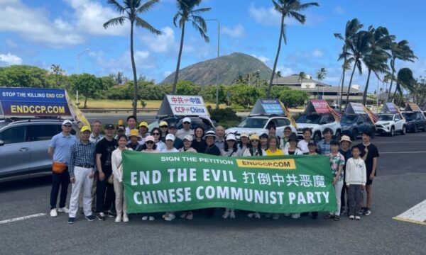 「End CCP」車隊が再びハワイで真相伝え　沿道の市民から支持の声相次ぐ