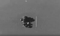 ペンタゴンのUFO文書第4弾　主な内容