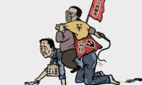 共産党が100年間存在してきたことは人類文明の恥辱である