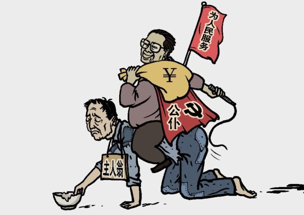 共産党が100年間存在してきたことは人類文明の恥辱である