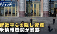 18：00 プレミア公開 |米情報機関が習近平らの隠し資産暴露へ 中共指導部に激震か など｜NTD ワールドウォッチ（2026年07月01日）