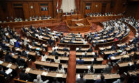 国旗損壊罪法が成立　2年以下の拘禁刑または20万円以下の罰金