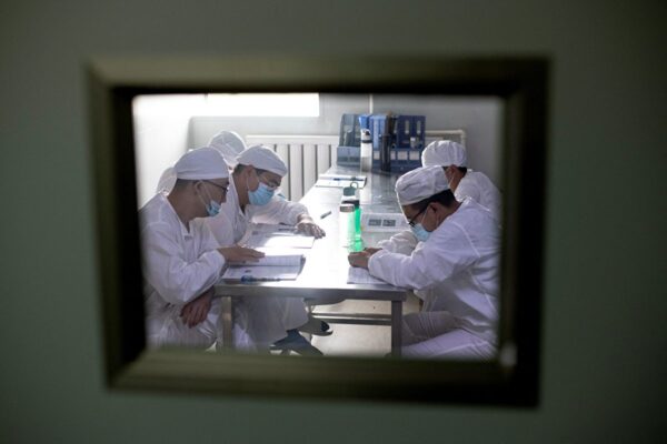 米議会　米製薬5社の中国臨床試験を調査　新疆・軍関連に人権と安全保障懸念