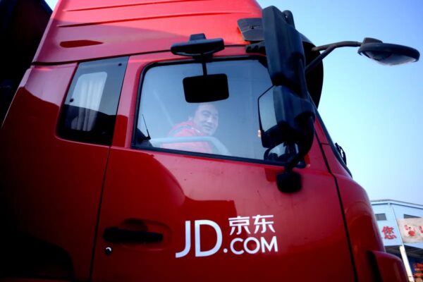 京東の独家電大手買収にEUが異議　中共補助による不公平競争を調査