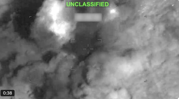米軍がイラン北部を空爆　中露連結の鉄道橋に打撃
