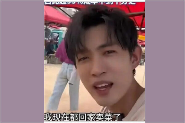 中国俳優が失業　野菜販売へ　AI普及で映像業界に激震