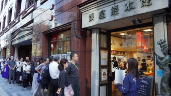 令和8年熊本地震で支援の輪　Yahoo!募金に数万人　銀座熊本館には列