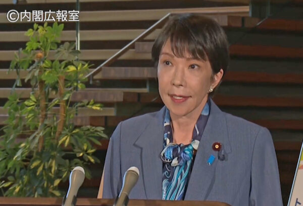 高市首相　イラン大統領と電話会談　ホルムズ海峡の「追加負担なき安全航行」を要求