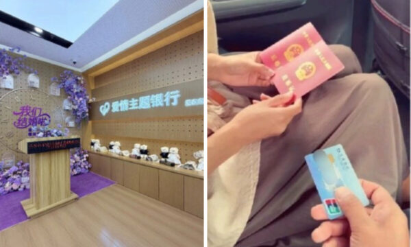 結婚届を出す場所が「銀行」？　中国でそこまでやる理由