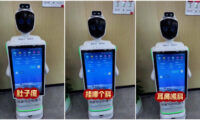 「お腹が痛いのに耳鼻科へ案内される」　中国の病院案内AI、ちょっと頼りない