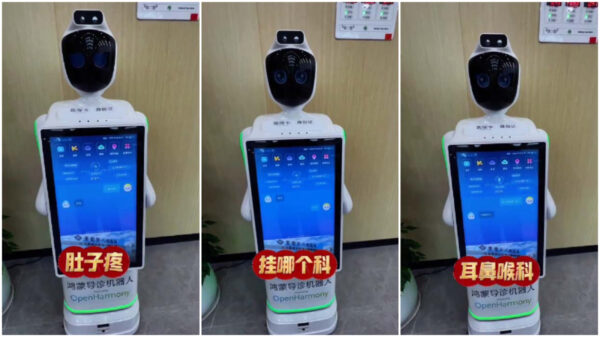 「お腹が痛いのに耳鼻科へ案内される」　中国の病院案内AI、ちょっと頼りない