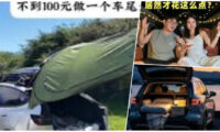 ホテル代も惜しい　中国で「車中泊旅行」がブーム