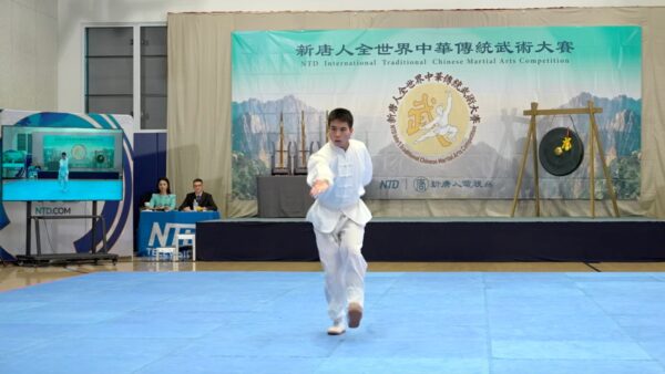 新唐人・世界中国伝統武術大会　伝統の技と「武徳」を競う