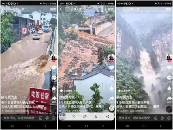 三峡ダム周辺で洪水　土砂崩れ　台風で二次災害の恐れ