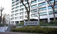 経産省が「発注者リスト」公表　支払条件は9割超が最高評価に　官公需の価格転嫁に課題