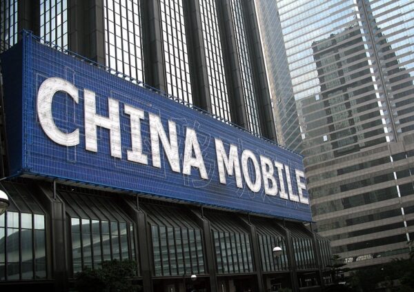 中国の米国通信ネットワークへの深い浸透