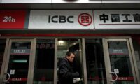 中国工商銀行　ファーウェイの13億ドル中国送金を支援　調査で判明