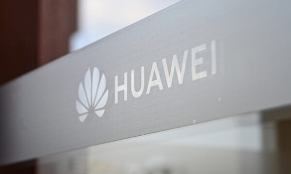 ファーウェイ米刑事裁判　T-Mobile技術の不正取得巡り証拠