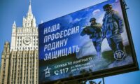 ロシアで国外脱出の動き　強制動員への不安やネット規制などが背景