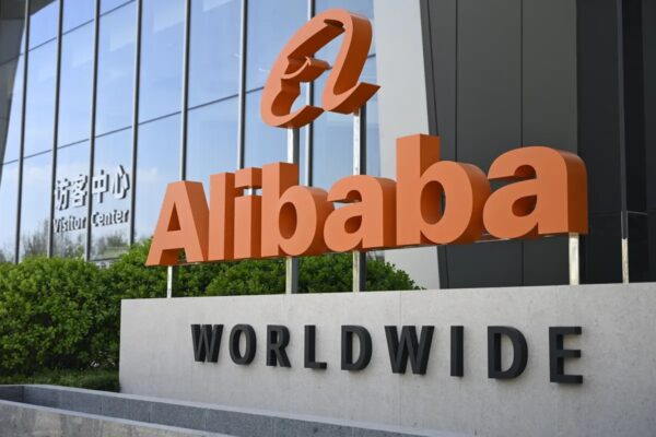 アリババ　2年で200億元超を現金化　非中核資産整理しAI投資を加速