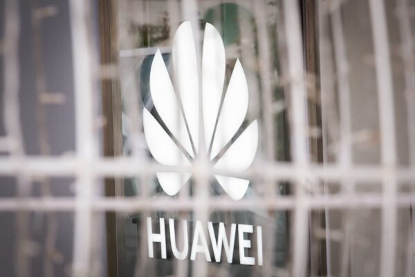 ファーウェイ刑事裁判始まる　組織犯罪や詐欺など12件の罪