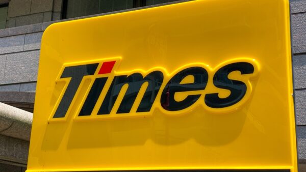 タイムズカー約660万件の会員情報流出　不正アクセス遮断　カード情報漏洩なし