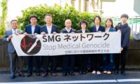 中国で拘束された家族の解放求め　中共大使館前で抗議　地方議員らも支援